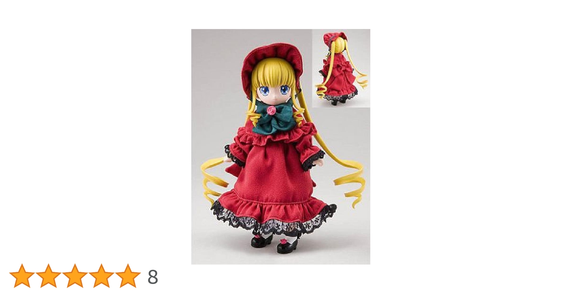 ぷにコレ ローゼンメイデン・トロイメント 真紅 bme6fzu Amazon.co.jp: ぷにコレ ローゼンメイデン トロイメント 真紅